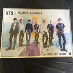 2025年最新】BTS 直筆サインの人気アイテム - メルカリ
