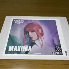 チェンソーマン ザ・ステージ マキマ ステッカー