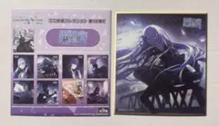 プロセカ ミニ色紙 第18弾C いつか、絶望の底から 朝比奈まふゆ - メルカリ