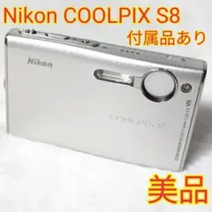 Item thumbnail for item 68688502-fd4d-47bc-8d2f-0f54a588501c