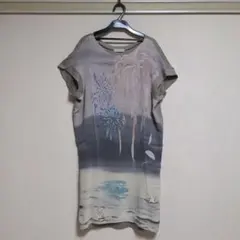 Item thumbnail for item 81498b30-fb72-42b4-b857-d4f8ea166f86