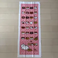 ねこあつめ 手ぬぐい ピンク　タオル　新品のサムネイル