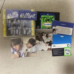 TWS はじめまして TRY WITH US