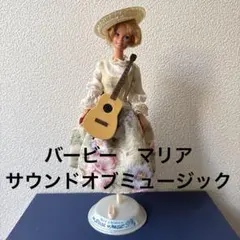 キャバ嬢 香水 まりあちゃん Baby Bambi オードパルファン 30ml キャバ嬢まりあちゃん Baby Bambi オードパルファン 香水 30ml - メルカリ