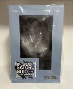 呪術廻戦 五条悟 フィギュア MAPPA SHOWCASE フィギュア