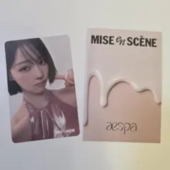 aespa ウィンター ミジャンセン トレカ