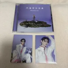 杢代和人　トレカ2枚セット