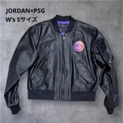 JORDAN PSG ボンバージャケット MA-1 ブラック レディースS