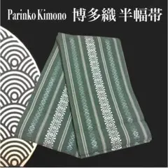 Item thumbnail for item c304c486-a60e-4176-a115-ed13f63c7875