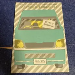 抱かれたい男1位に脅されています　小冊子