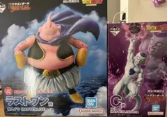 一番くじ ドラゴンボール ラストワン賞　魔人ブウ C賞 フリーザ