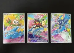 中国限定 ポケモンカード モクロー 30周年プロモ 5枚 セット - メルカリ