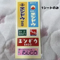 Item thumbnail for item f68ab000-2590-49a4-8bba-c6659b834149