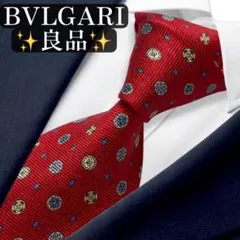 BVLGARI】ブルガリ ネイビー/レッド系 ドット柄 イタリア製 - メルカリ