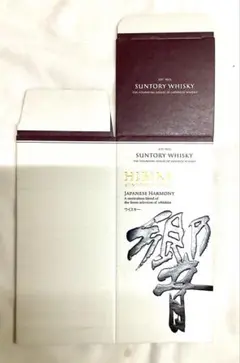 2026年最新】響ジャパニーズハーモニーカートンの人気アイテム - メルカリ