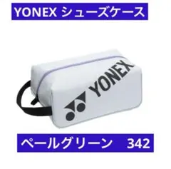 Item thumbnail for item ec73c1af-f6b7-452f-b297-cde69a122fd5