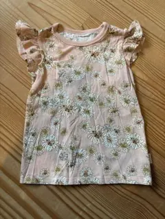 Item thumbnail for item 9f75f9be-2194-475e-bb0b-5ad5a7fa1b61