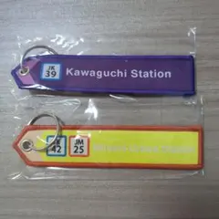 ソラシドエア フライトタグ 阿蘇くまもと空港 阿蘇くまモン空港 期間