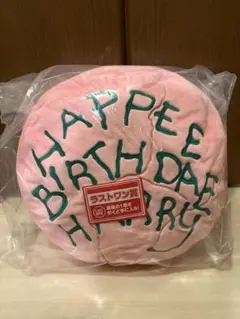 一番くじ　ハリーポッター ラストワン賞　バースデーケーキクッション