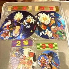 【未開封】ドラゴンボールZ メンコ　D