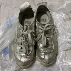 Onitsuka Tiger メタリックシルバー スニーカー