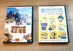 Item thumbnail for item f8d0eada-6cee-43d1-8e50-effd1a7407d5