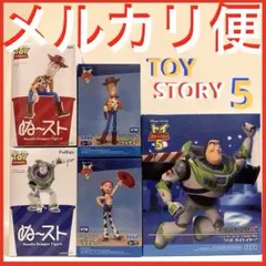 トイストーリー フィギュア5体セット ‼️ ウッディ　忍者バズ　ジェシー新品未開封 トイ・ストーリー5 フィギュア5体 ウッディ バズ ジェシー TOY STORY