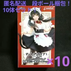 2026年最新】Coreful フィギュア 時崎狂三 猫耳メイドver.の人気