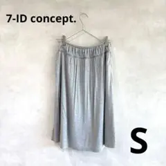 7-ID concept. フレアスカート　ギャザー　カットソー素材　グレー　Sのサムネイル