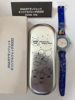 ANA ポケモンジェット オリジナルウォッチ 2000 腕時計