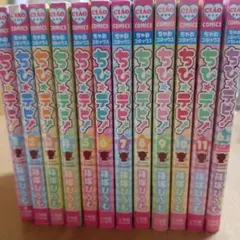 Item thumbnail for item a0094c00-2c3d-4e5e-b051-ff273375706a