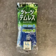 Item thumbnail for item 340e8b34-e6a4-4008-ace6-24a304dab16f