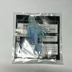 Item thumbnail for item ecde328a-6684-4cae-9a43-951ca167ac2b