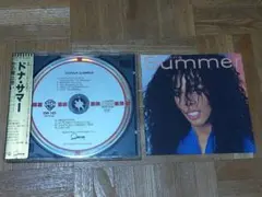 Pretty good様 リクエスト 3点 まとめ商品