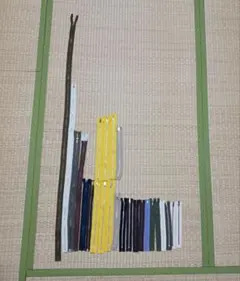 ファスナー長めいろいろ25本