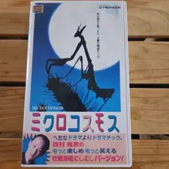 Item thumbnail for item 9ac0f276-d566-45e6-b4ee-42d62b33914f