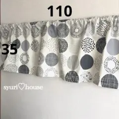 Item thumbnail for item 6072f15a-9b0d-410e-9638-a1f7d2631657