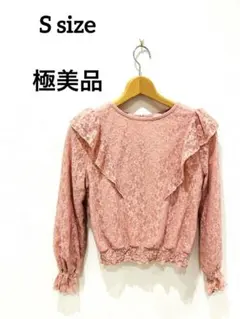 Item thumbnail for item b4d5238f-a388-49ae-b67a-fed6ae1f4eb2