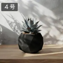 幾何学デザイン鉢 作家鉢　４号・ブラック　3Dプリンター鉢　北欧　モダンのサムネイル