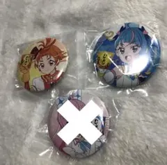 Item thumbnail for item 5a9f1bc4-5c3e-44e5-867c-b9a66f80064b