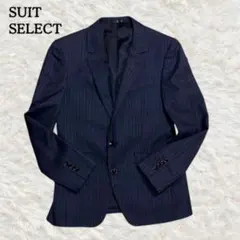 スーツセレクト テーラードジャケット A4 165cm ネイビーストライプ