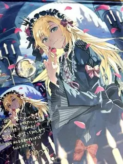 白詰草　鳴潮　スリーブ　プレイマット　カルテジア 白詰草 鳴潮 スリーブ プレイマット カルテジア - メルカリ