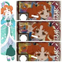 アイプリバース　ベアベアベアバズリウムグリーン　フルコーデ　一式　アイプリ