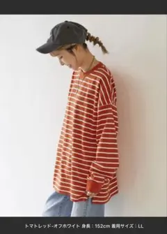 devirock ボーダー 長袖Tシャツ　オーバーサイズ