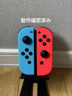 ジョイコン純正 ネオンブルー左(L)＆ネオンレッド右(R)セット