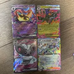 ポケモンカードEXセット 4枚