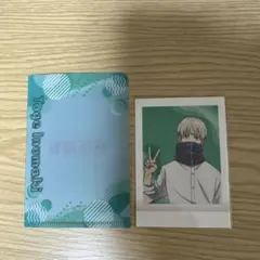 呪術廻戦 ぱしゃこれファイルコレクション 狗巻棘