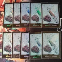 パラレル Foil スモーカー　ドンカード　10枚セット　ザ・ベスト2