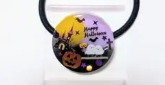 レジンヘアゴム　シマエナガ　ハロウィン　104-5
