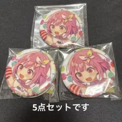 2026年最新】プロセカまとめ売りの人気アイテム - メルカリ